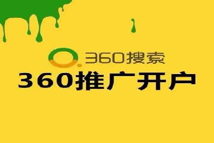 实战技巧：信息流优化师如何实现跨平台广告投放