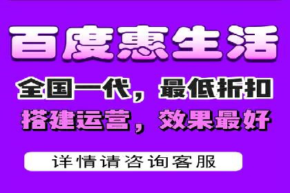 竞价推广开户实战技巧案例分析
